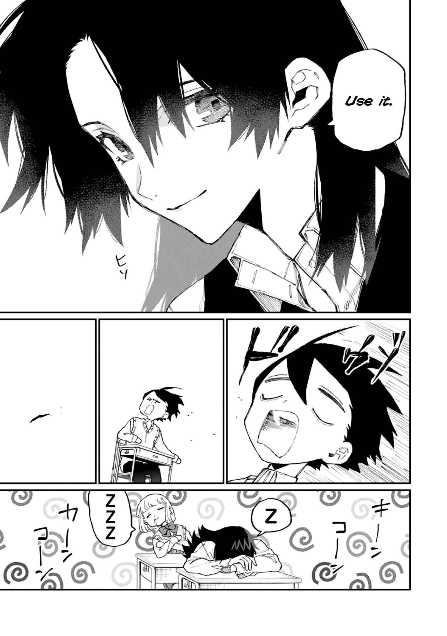 That Girl Is Not Just Cute Chapter 121 - Page 5