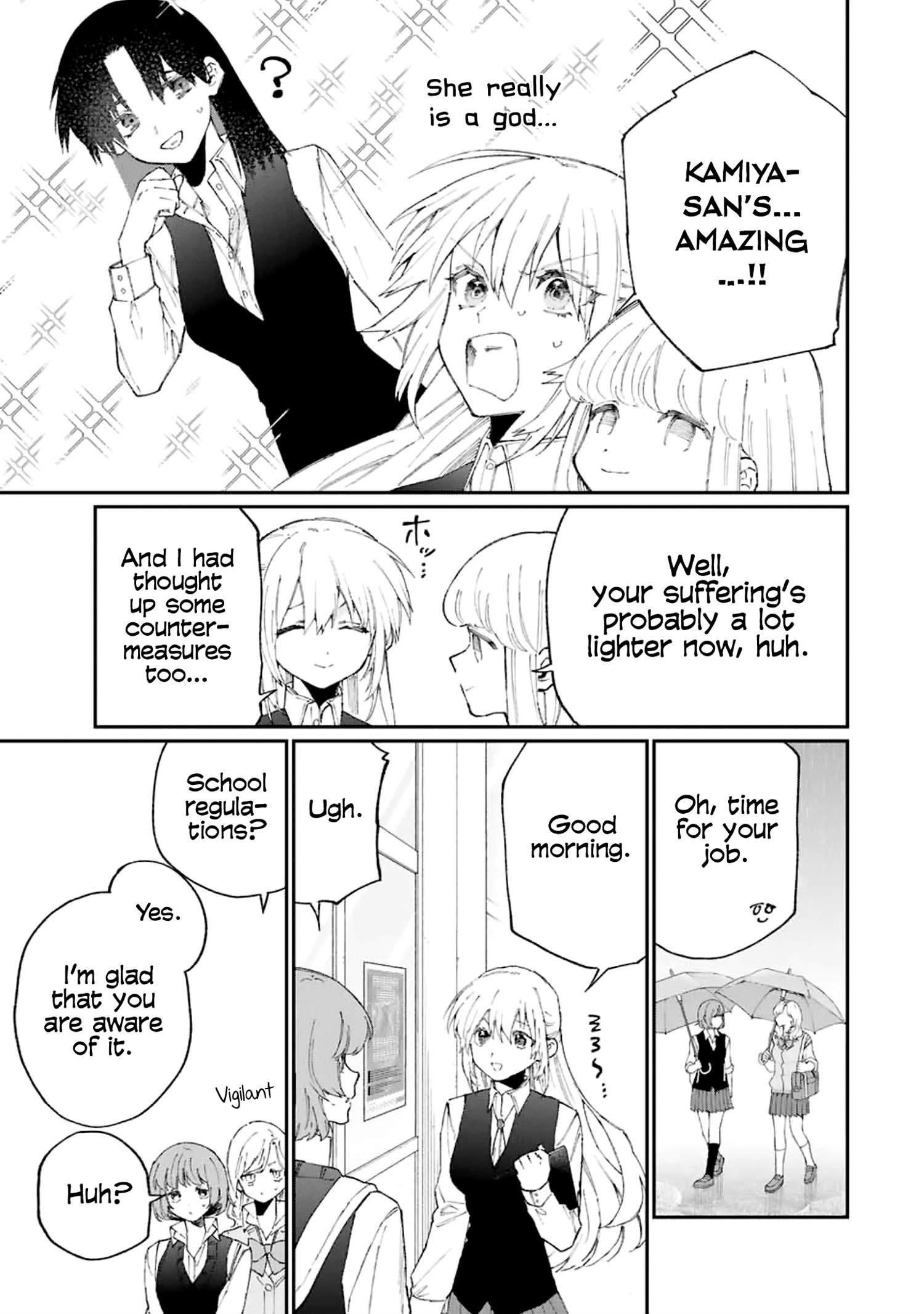 That Girl Is Not Just Cute Chapter 124 - Page 5