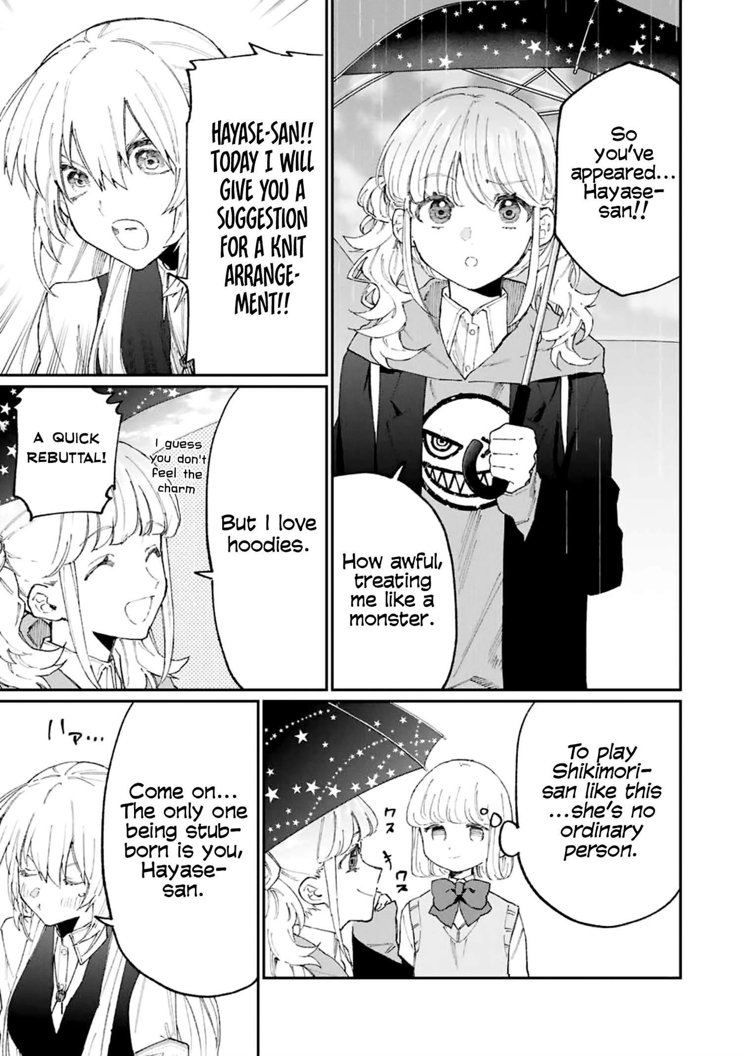 That Girl Is Not Just Cute Chapter 124 - Page 7