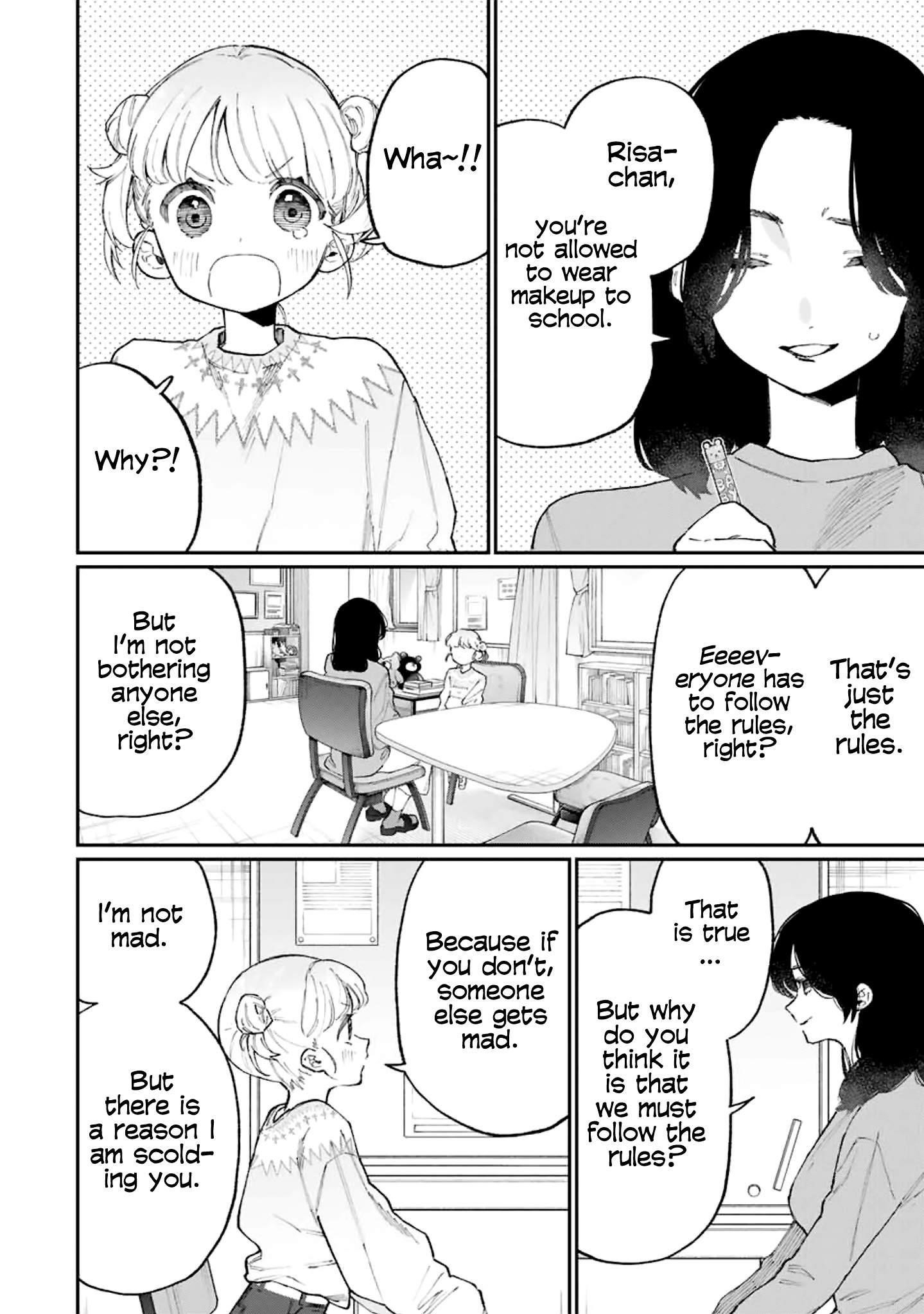 That Girl Is Not Just Cute Chapter 128 - Page 2