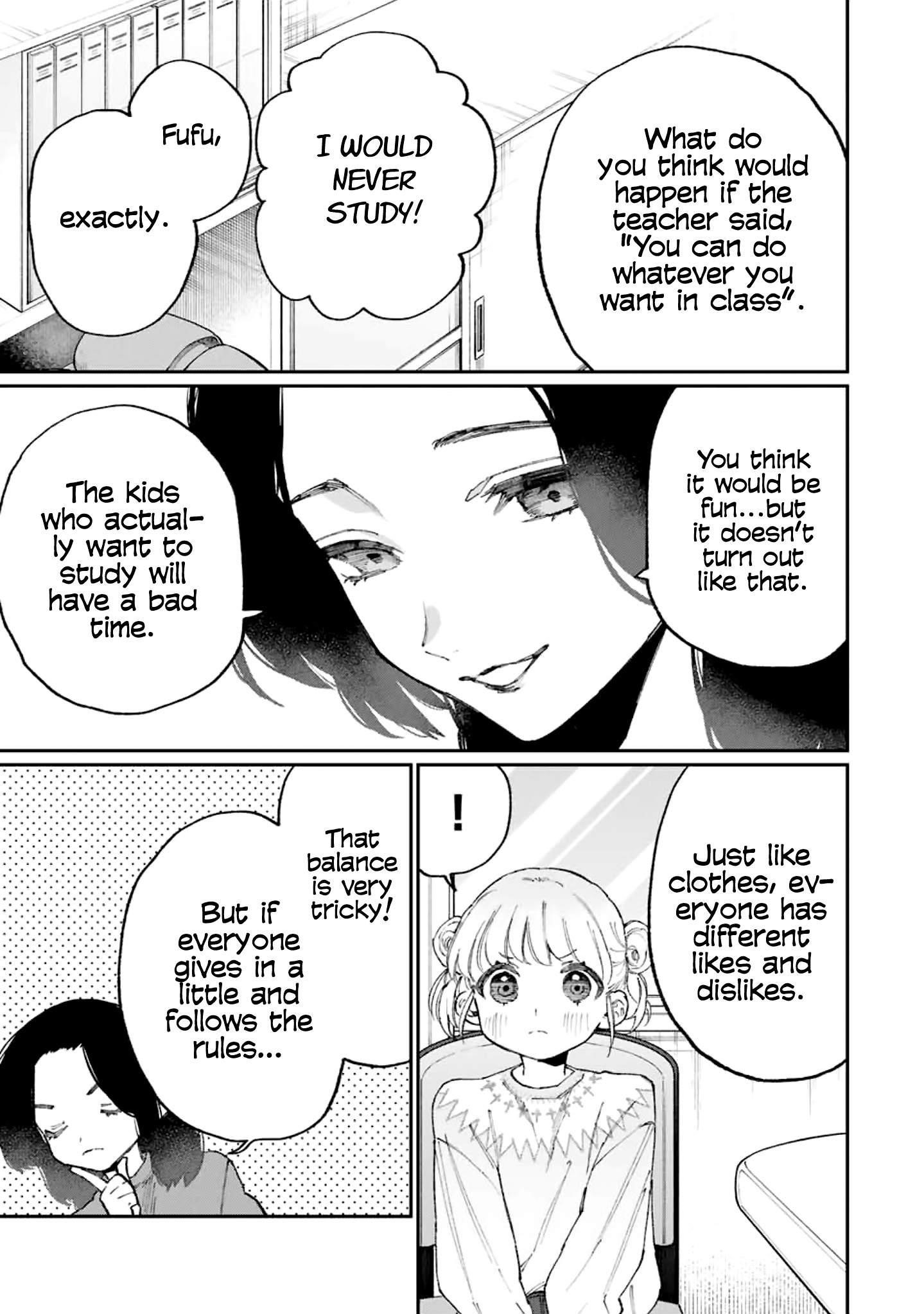 That Girl Is Not Just Cute Chapter 128 - Page 3
