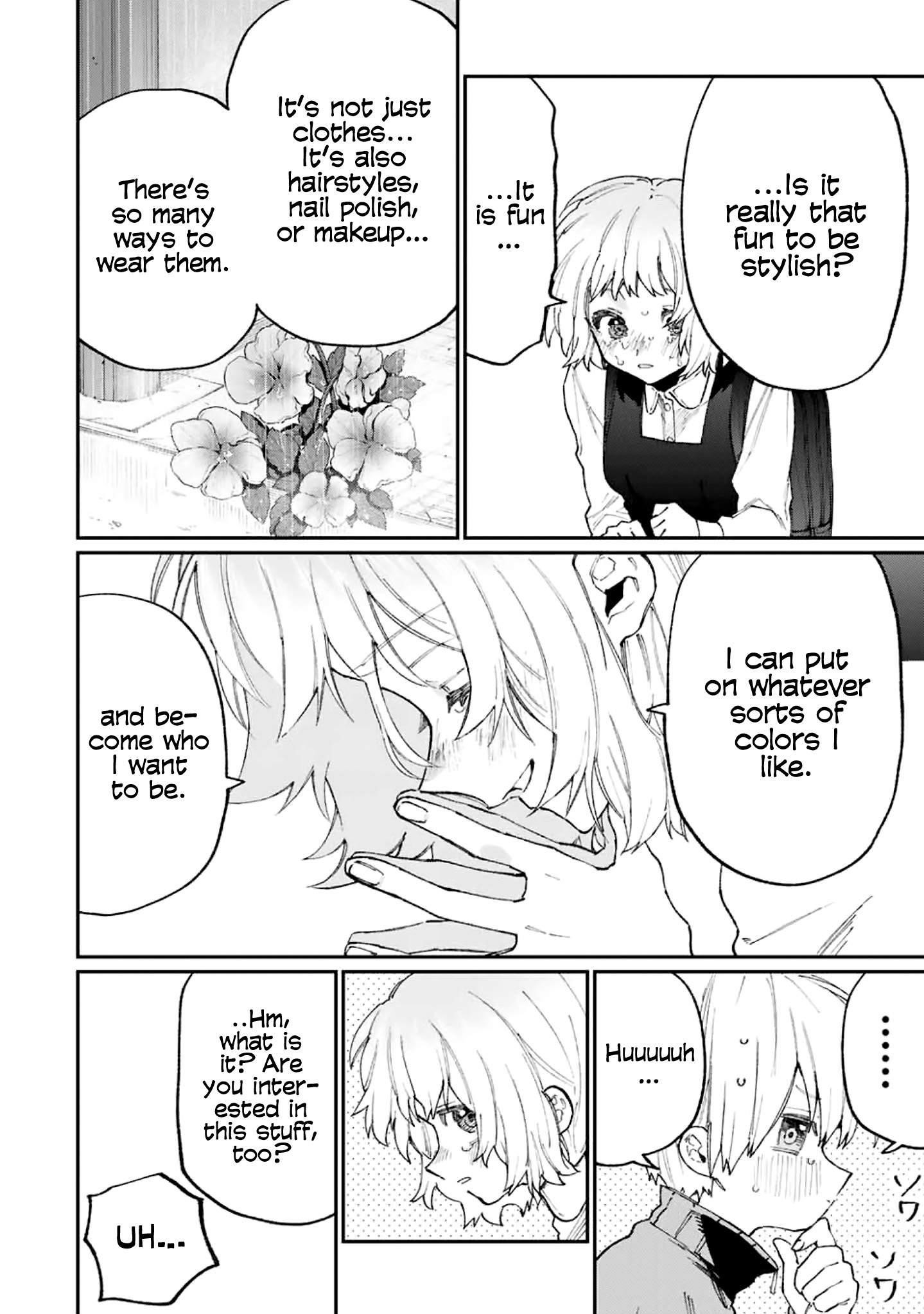 That Girl Is Not Just Cute Chapter 129 - Page 12