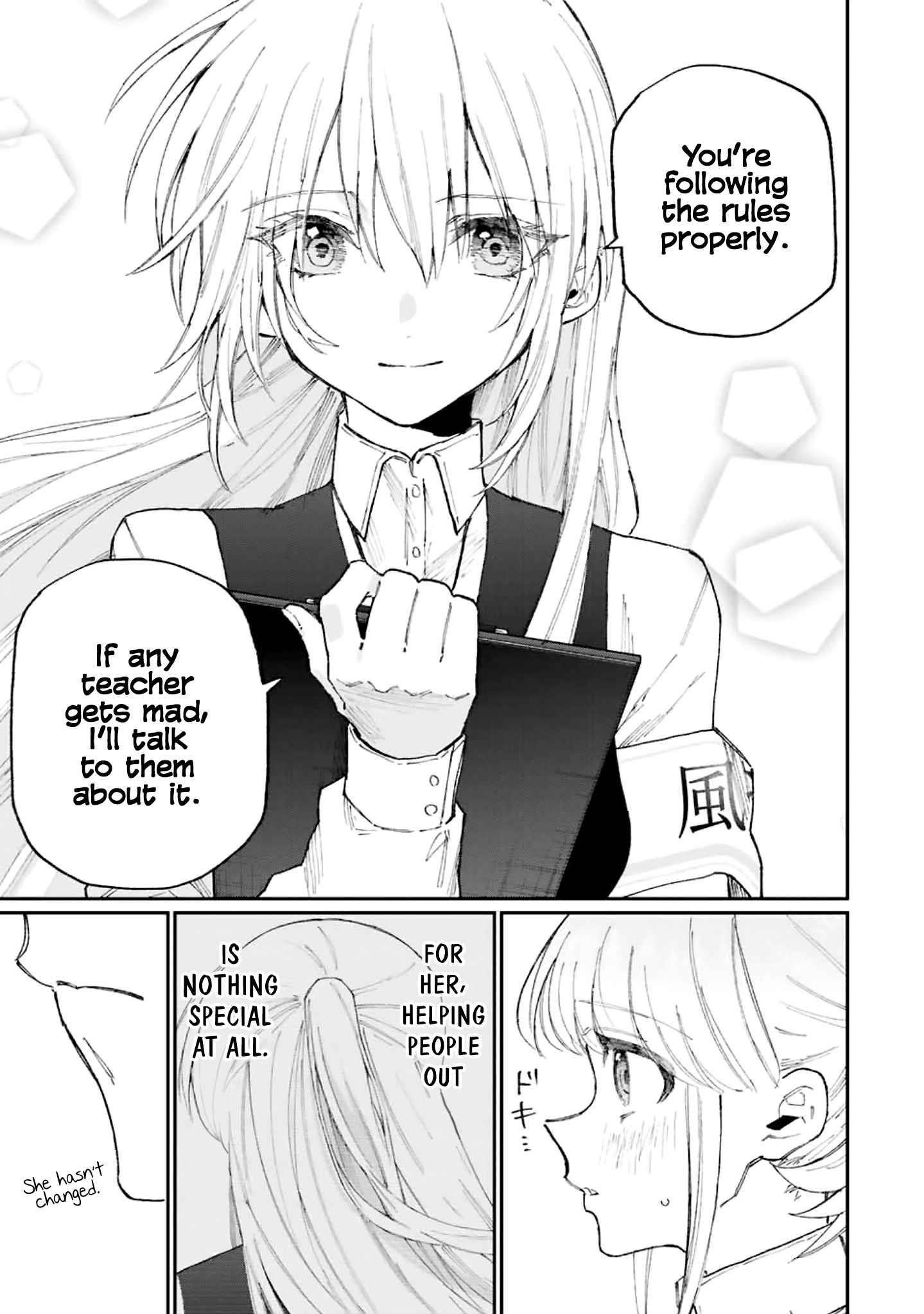 That Girl Is Not Just Cute Chapter 132 - Page 11