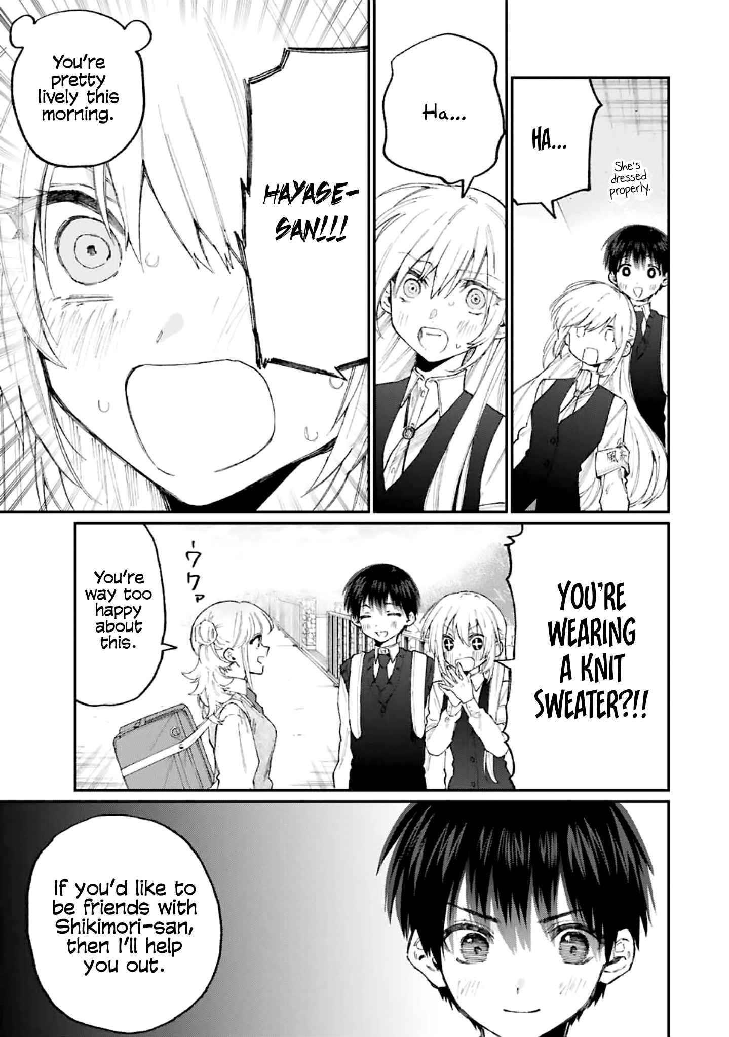 That Girl Is Not Just Cute Chapter 132 - Page 7