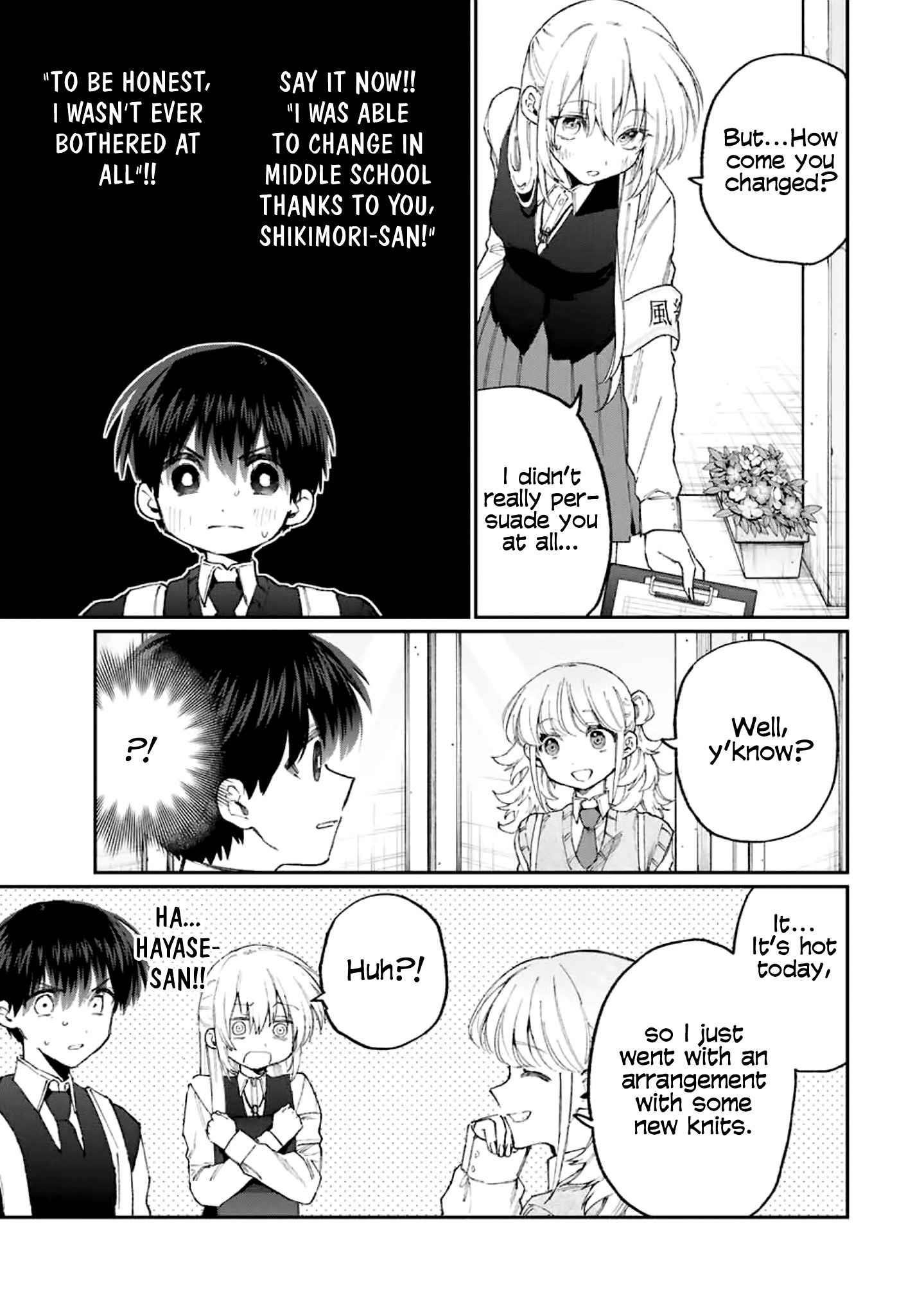 That Girl Is Not Just Cute Chapter 132 - Page 9