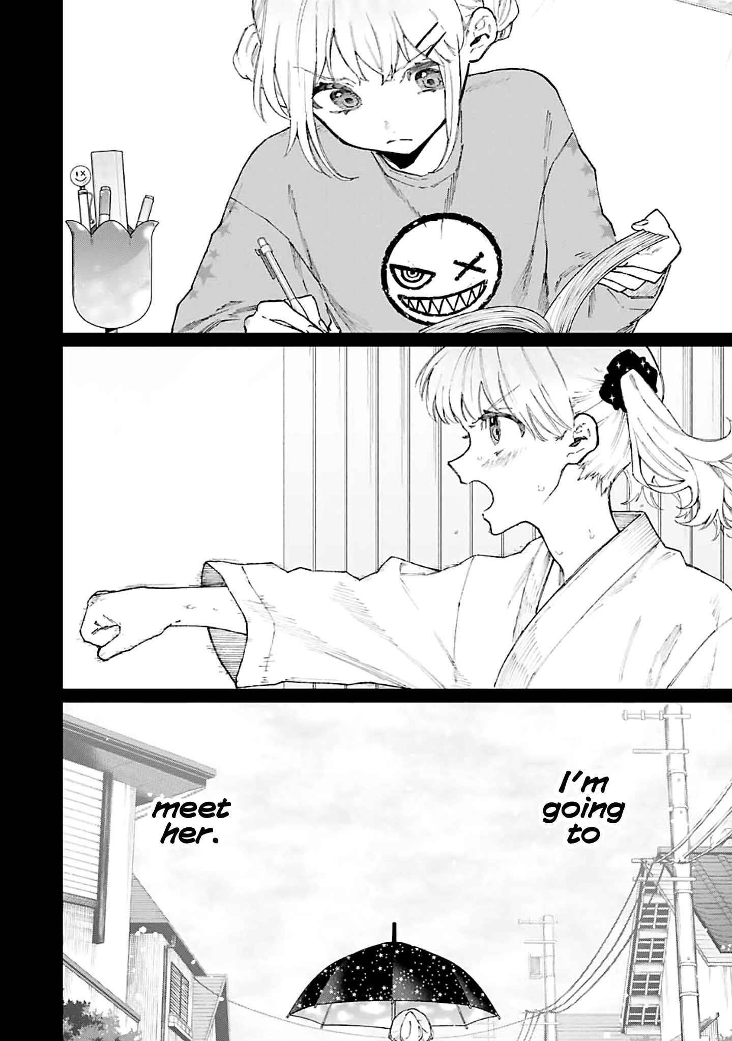 That Girl Is Not Just Cute Chapter 133 - Page 4