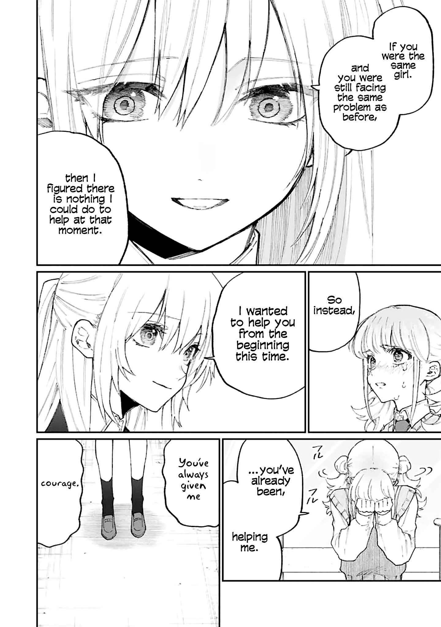 That Girl Is Not Just Cute Chapter 133 - Page 8