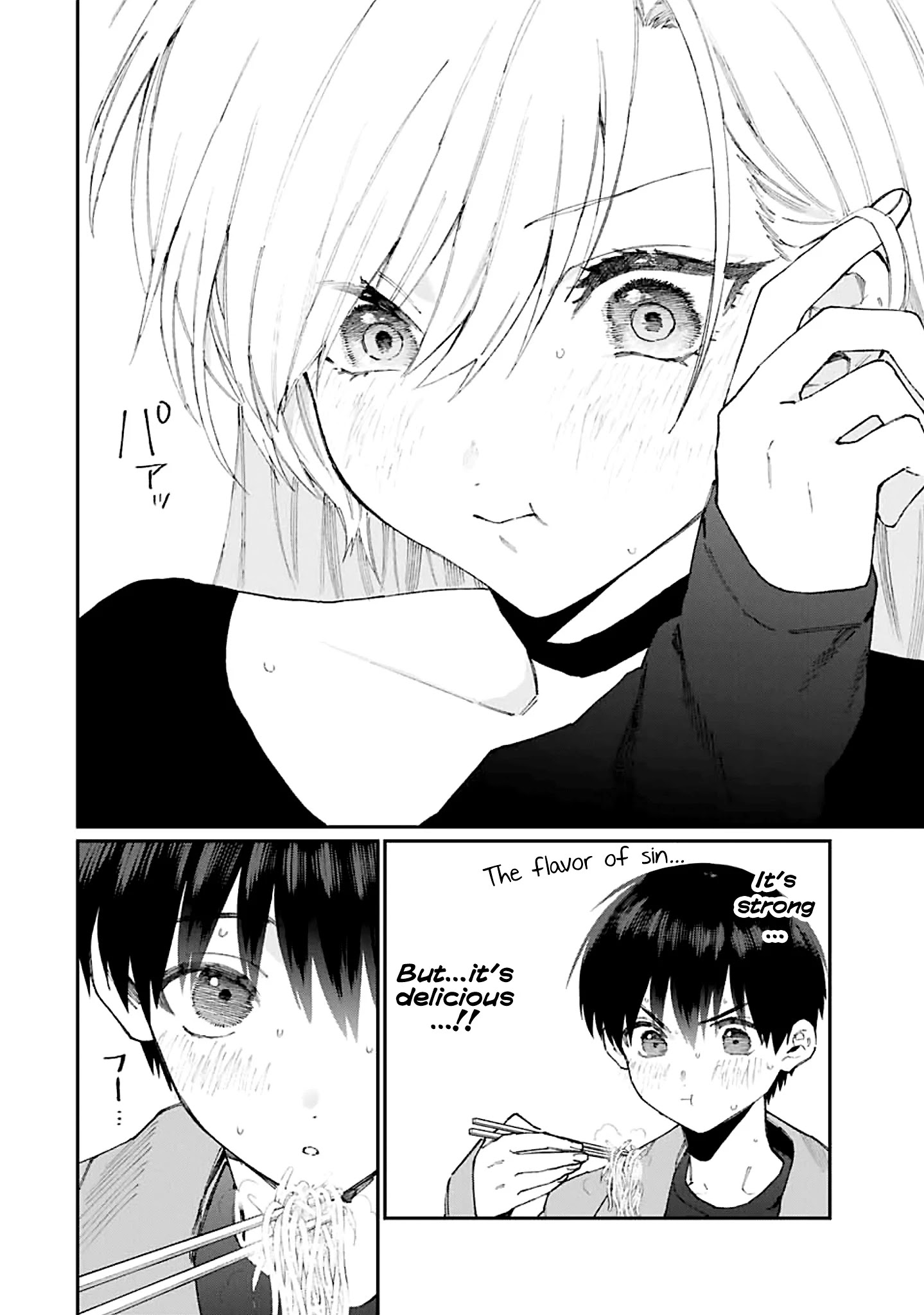 That Girl Is Not Just Cute Chapter 134 - Page 8