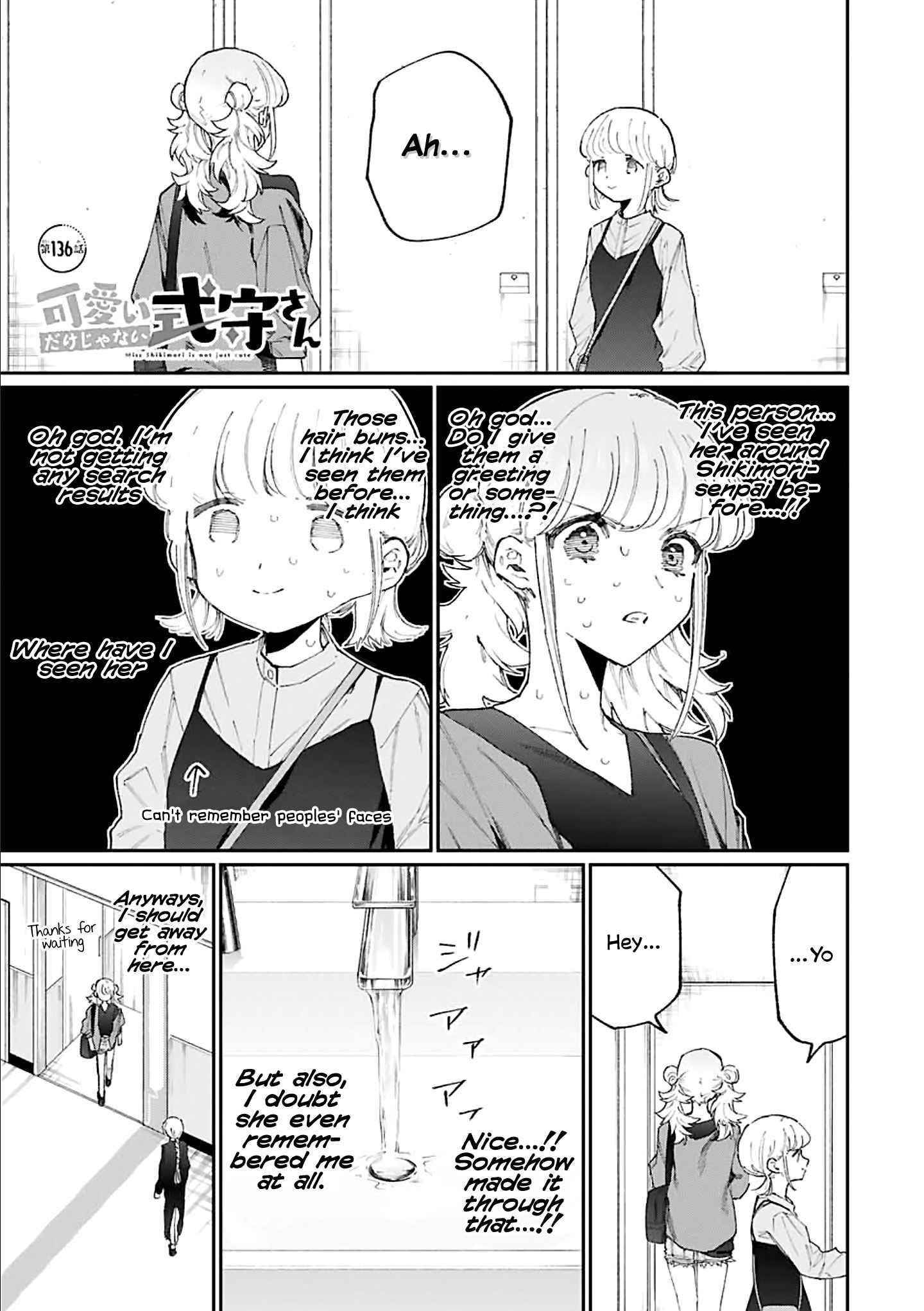 That Girl Is Not Just Cute Chapter 136 - Page 1