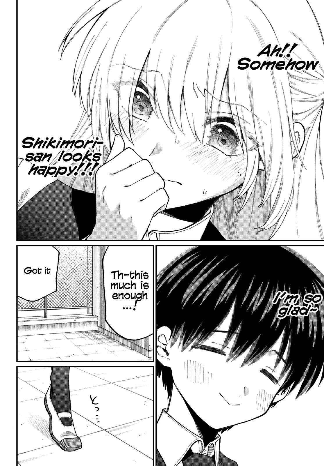 That Girl Is Not Just Cute Chapter 137.5 - Page 10
