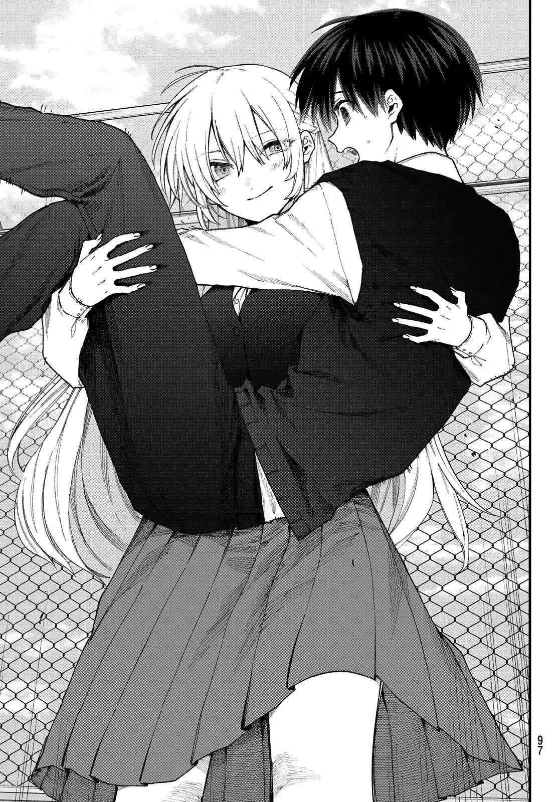 That Girl Is Not Just Cute Chapter 137.5 - Page 13