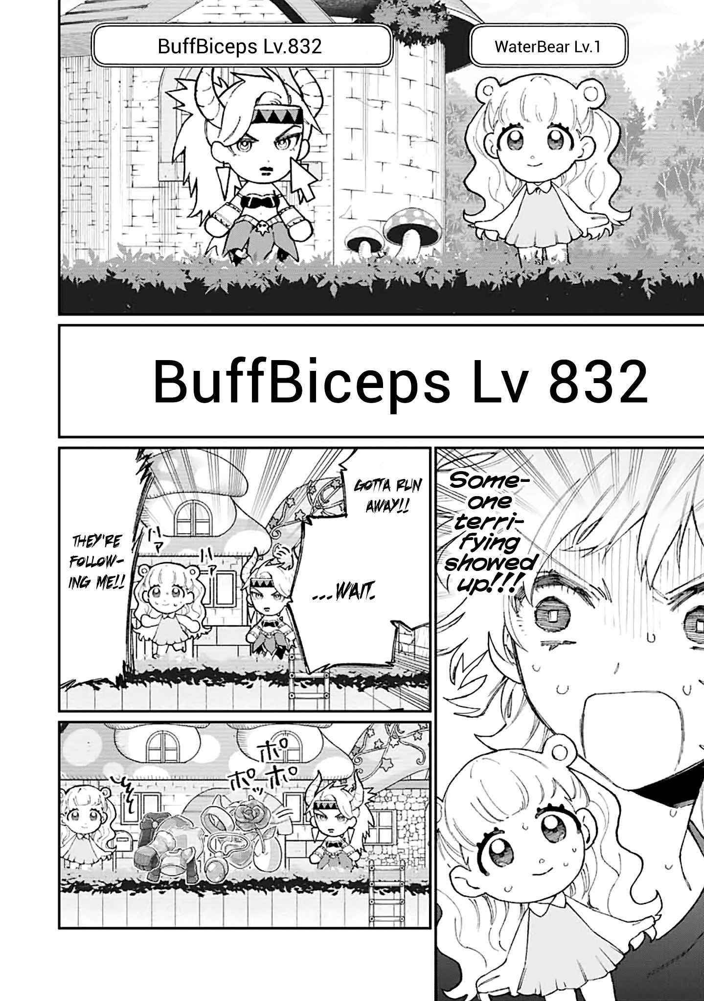That Girl Is Not Just Cute Chapter 137 - Page 4