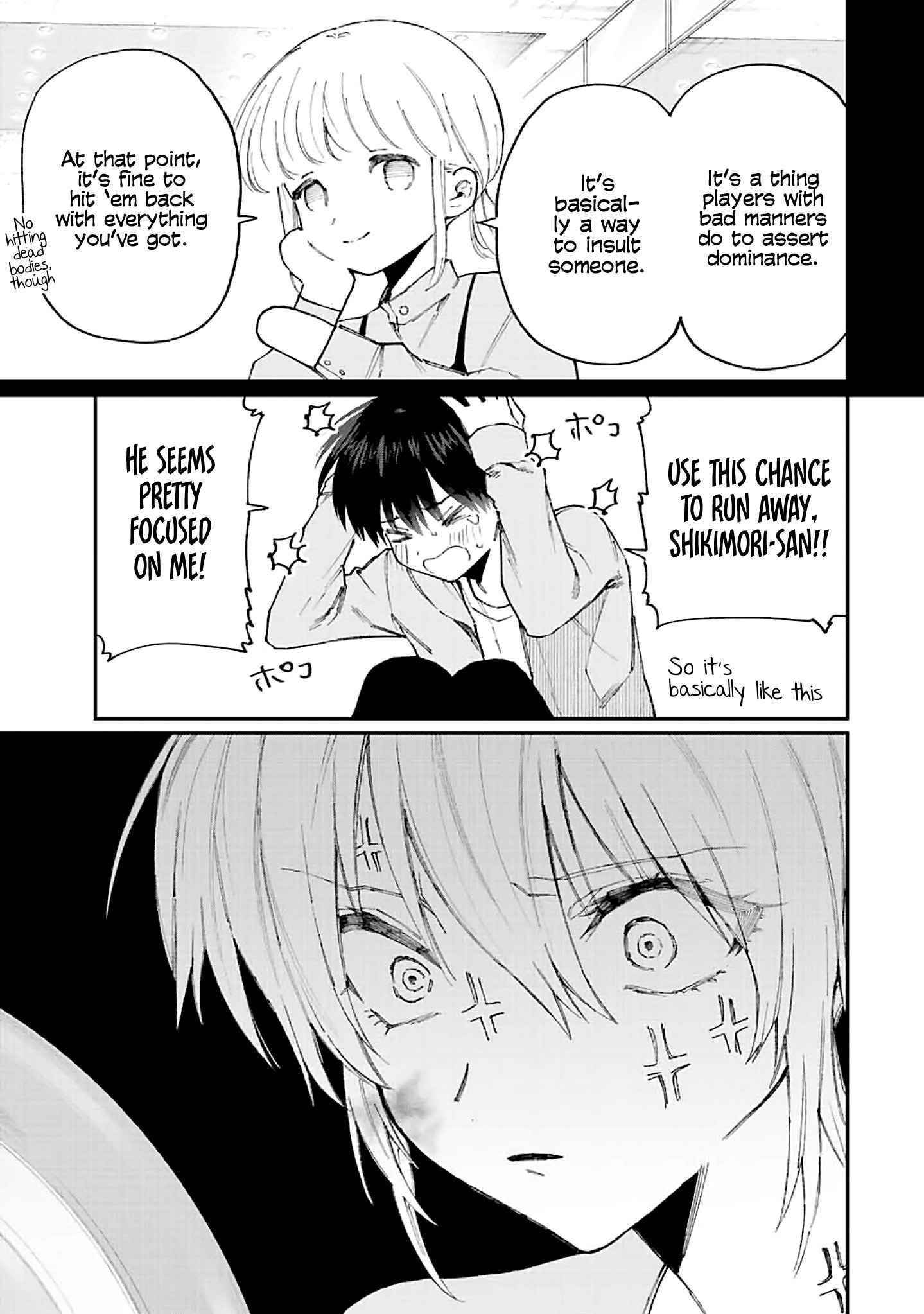 That Girl Is Not Just Cute Chapter 138 - Page 9