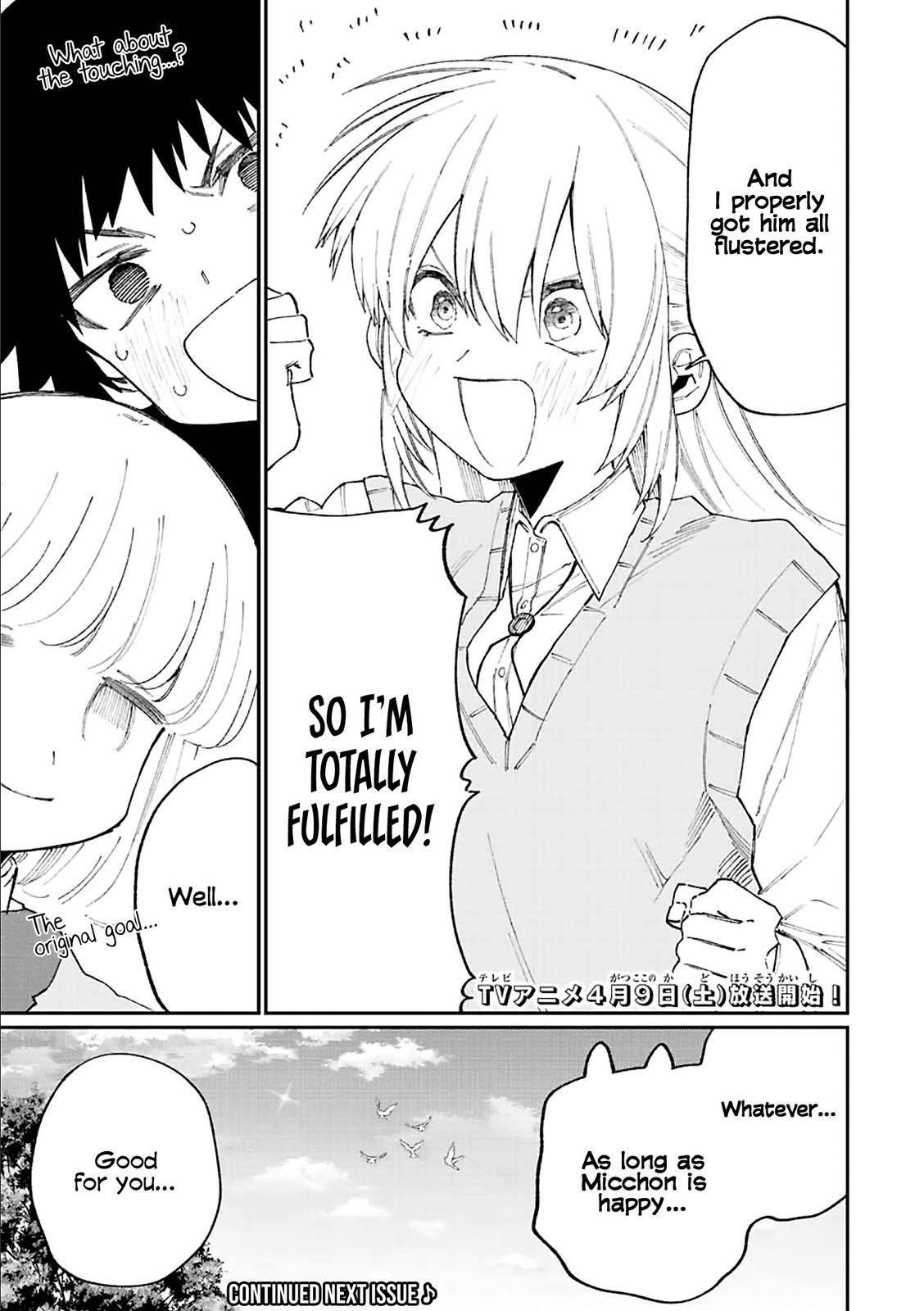 That Girl Is Not Just Cute Chapter 144 - Page 12