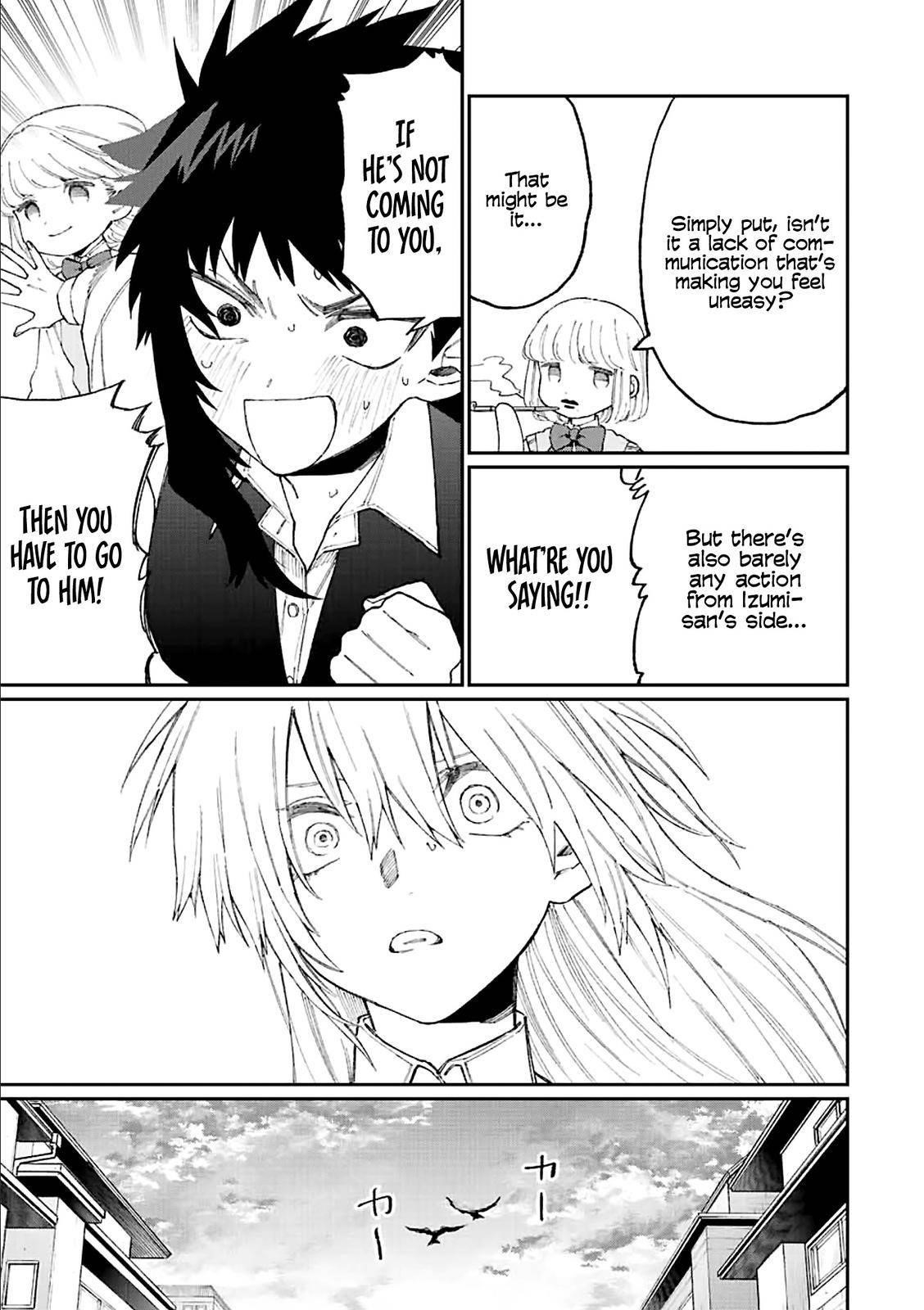 That Girl Is Not Just Cute Chapter 144 - Page 5