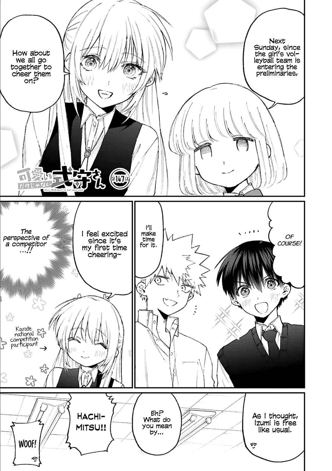 That Girl Is Not Just Cute Chapter 147 - Page 1