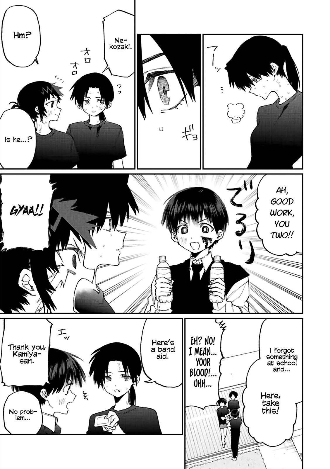 That Girl Is Not Just Cute Chapter 147 - Page 9