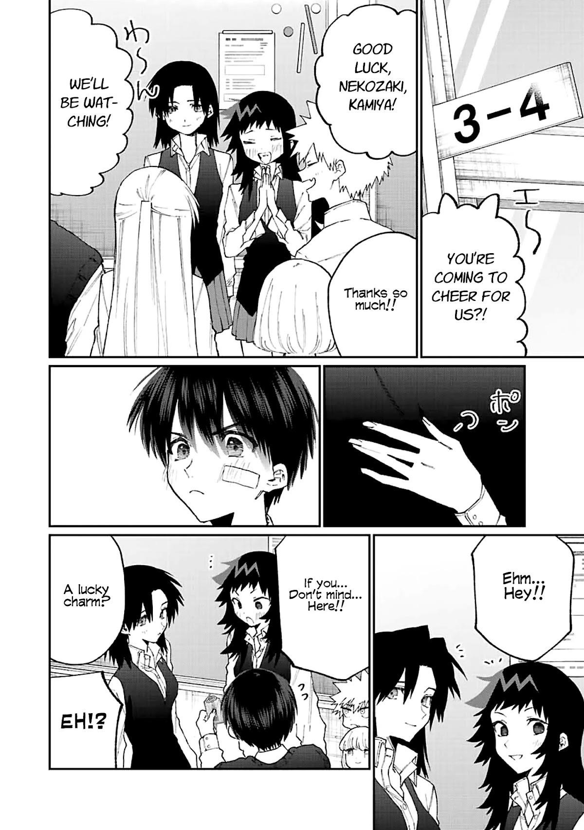 That Girl Is Not Just Cute Chapter 148 - Page 10