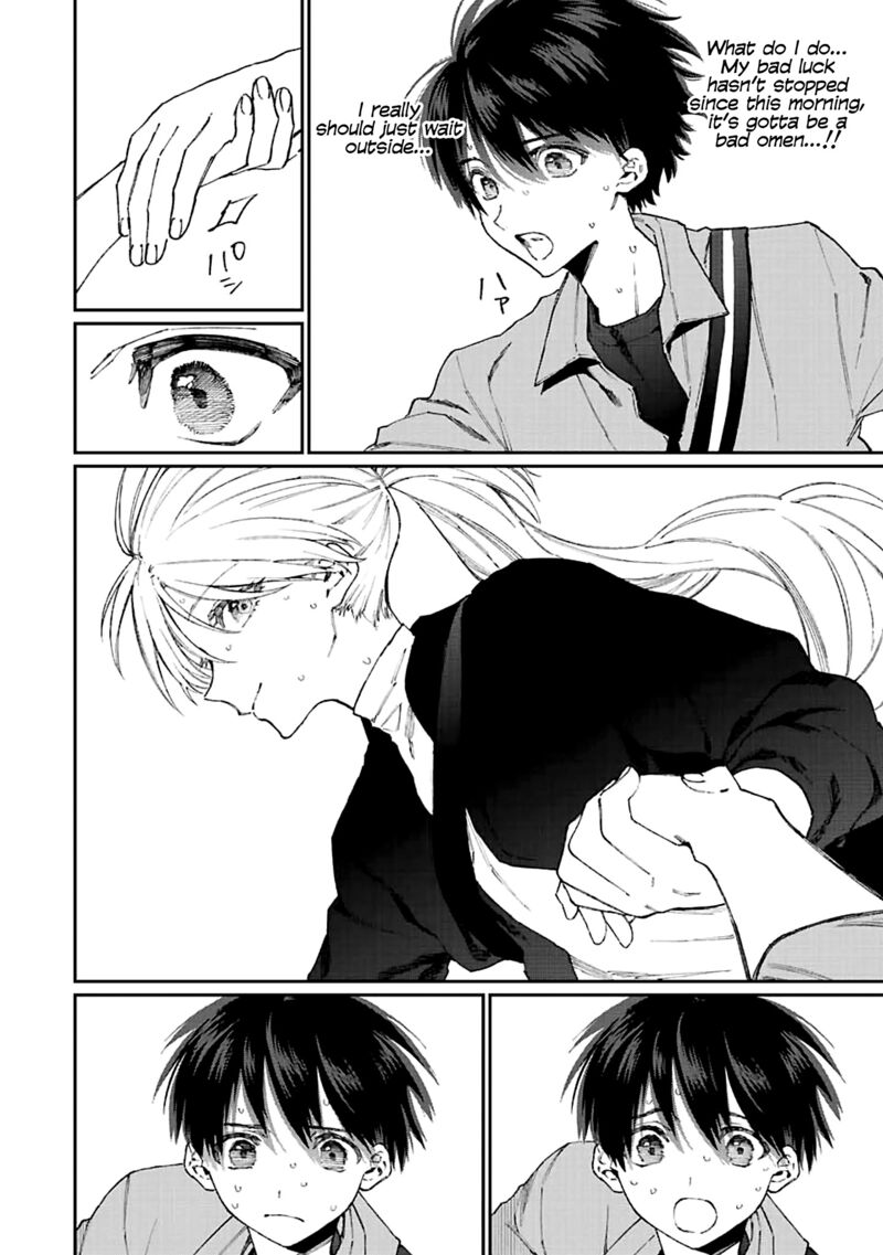 That Girl Is Not Just Cute Chapter 149 - Page 4