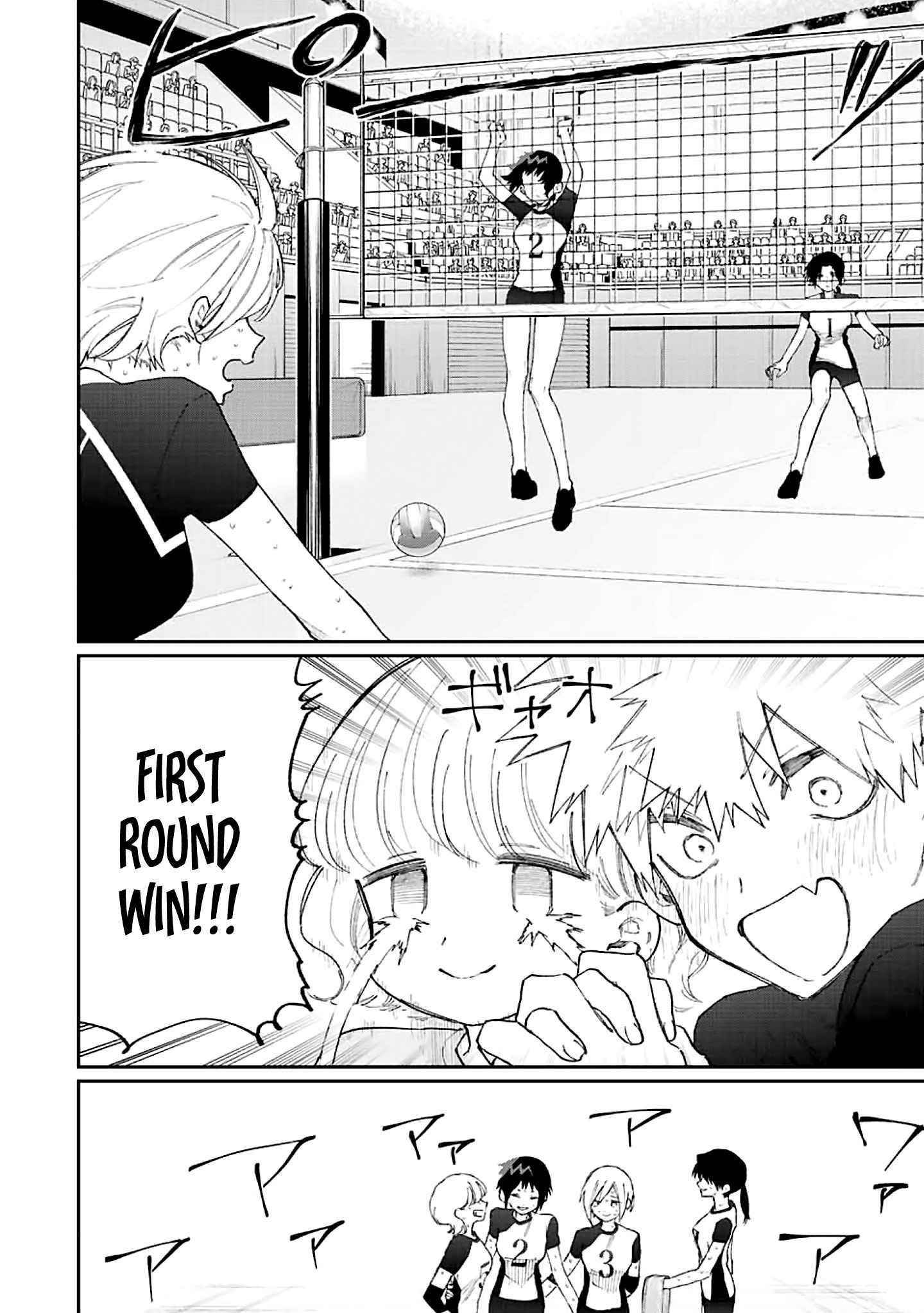 That Girl Is Not Just Cute Chapter 150 - Page 11