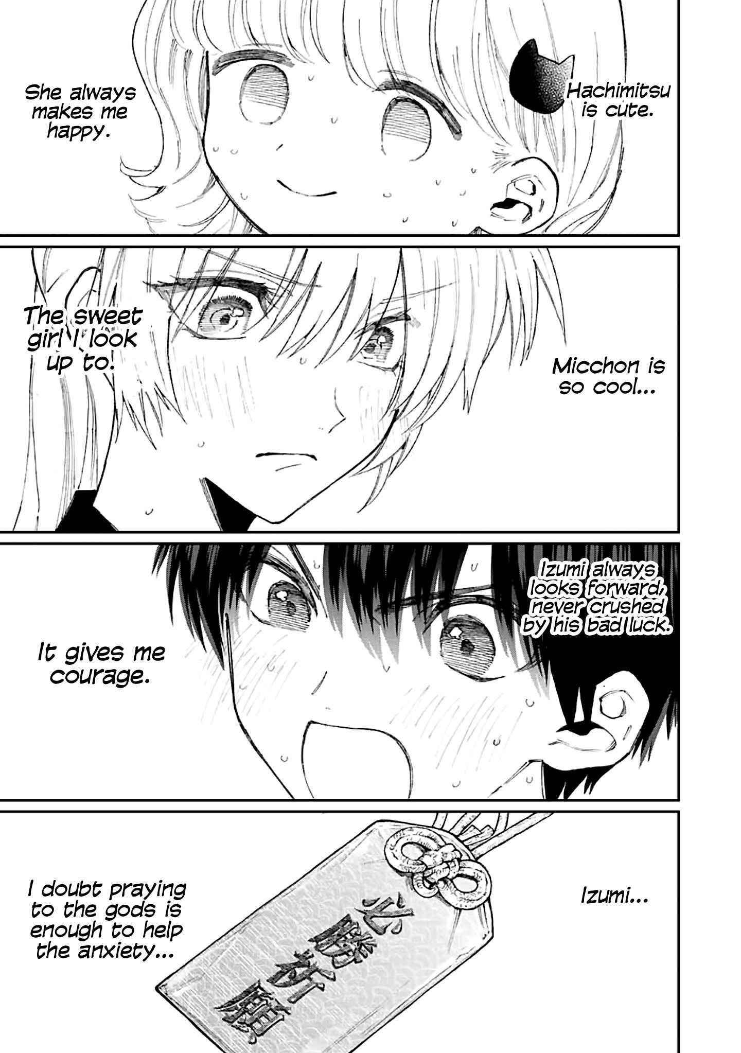 That Girl Is Not Just Cute Chapter 150 - Page 9