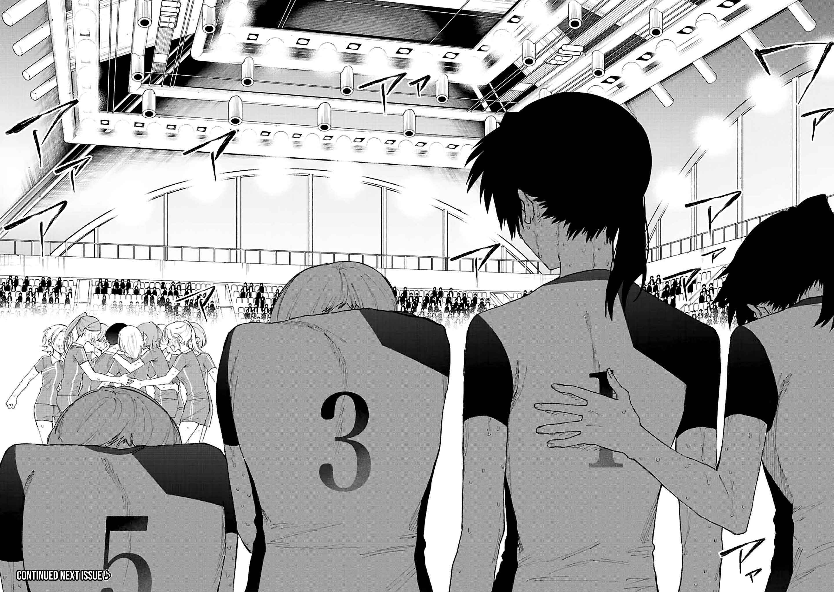 That Girl Is Not Just Cute Chapter 152 - Page 14