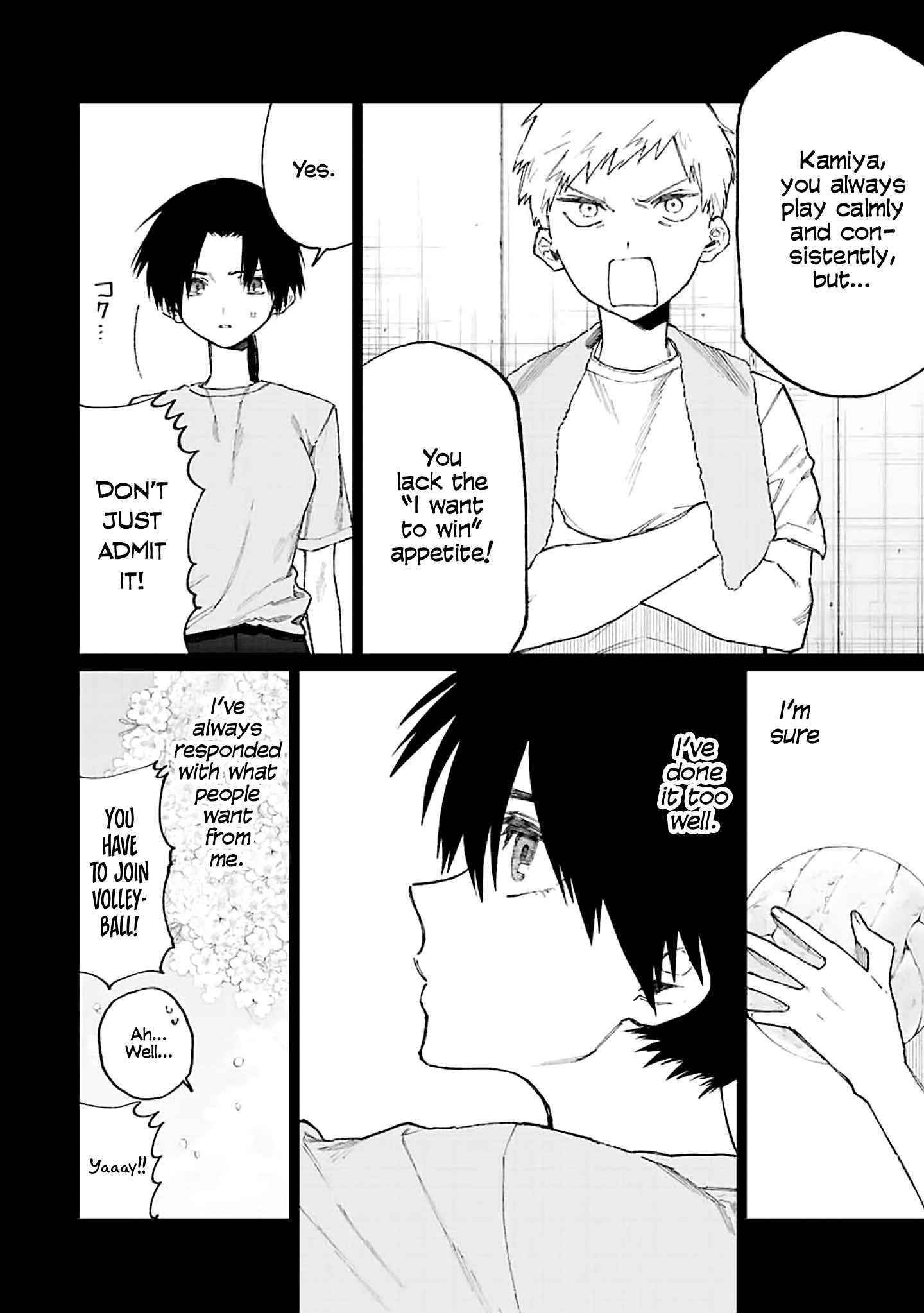 That Girl Is Not Just Cute Chapter 152 - Page 2