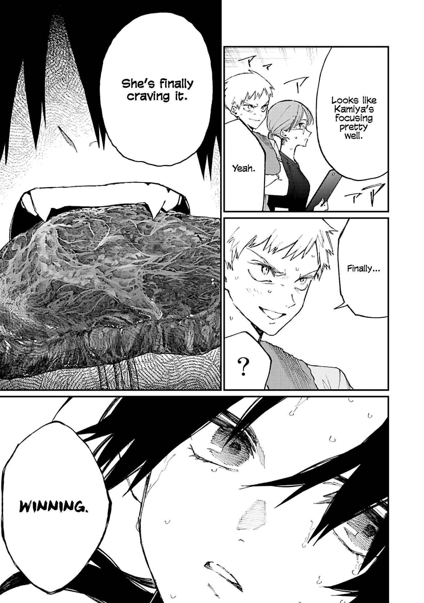 That Girl Is Not Just Cute Chapter 152 - Page 7