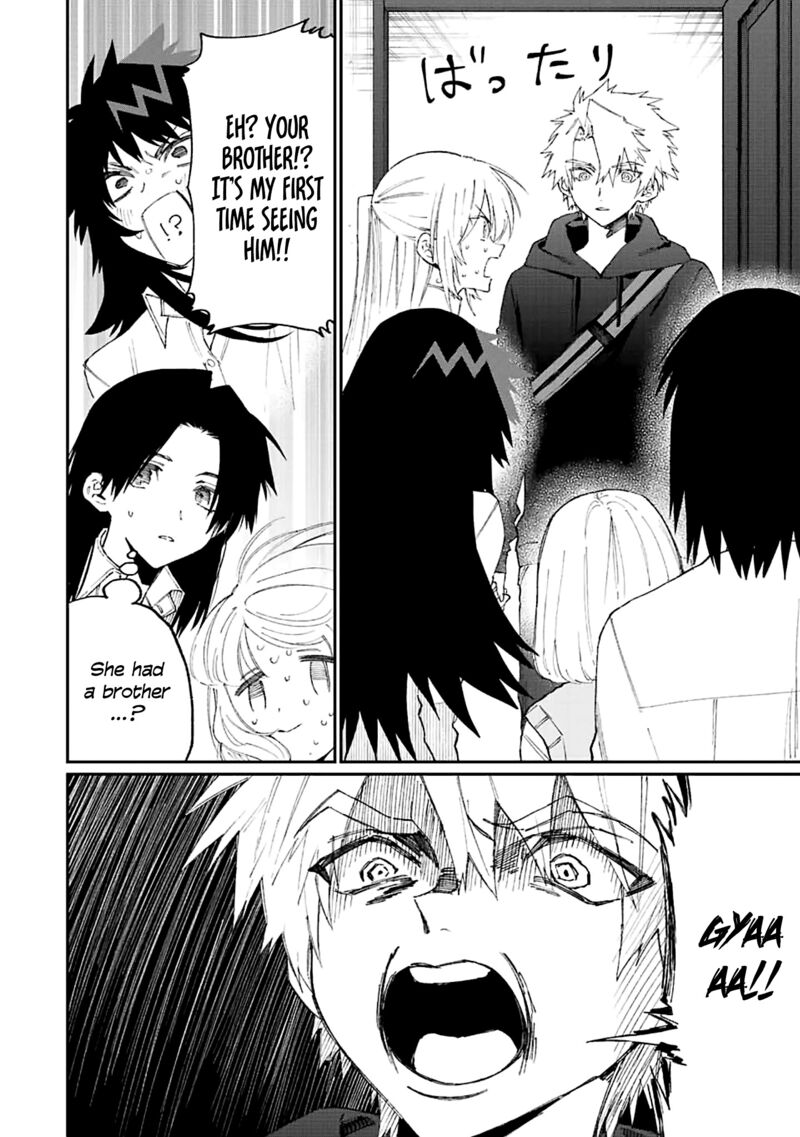 That Girl Is Not Just Cute Chapter 155 - Page 2