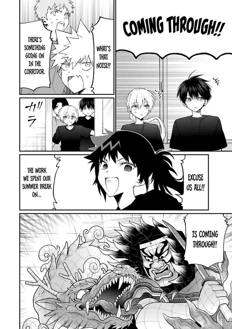 That Girl Is Not Just Cute Chapter 159 - Page 10