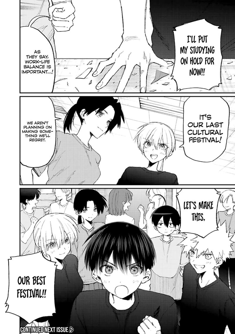 That Girl Is Not Just Cute Chapter 159 - Page 12