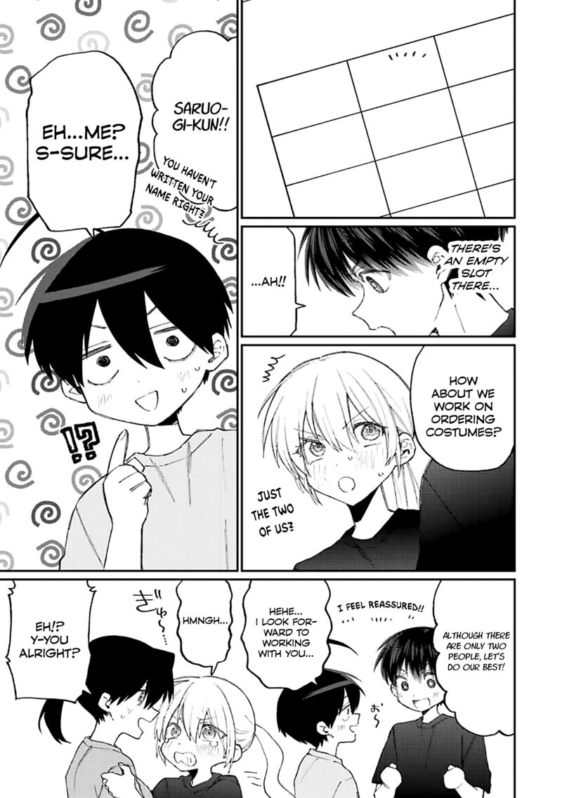 That Girl Is Not Just Cute Chapter 159 - Page 3