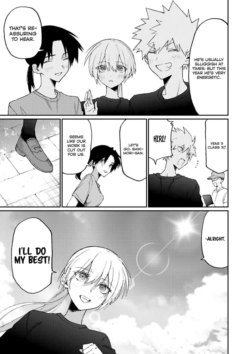 That Girl Is Not Just Cute Chapter 159 - Page 7