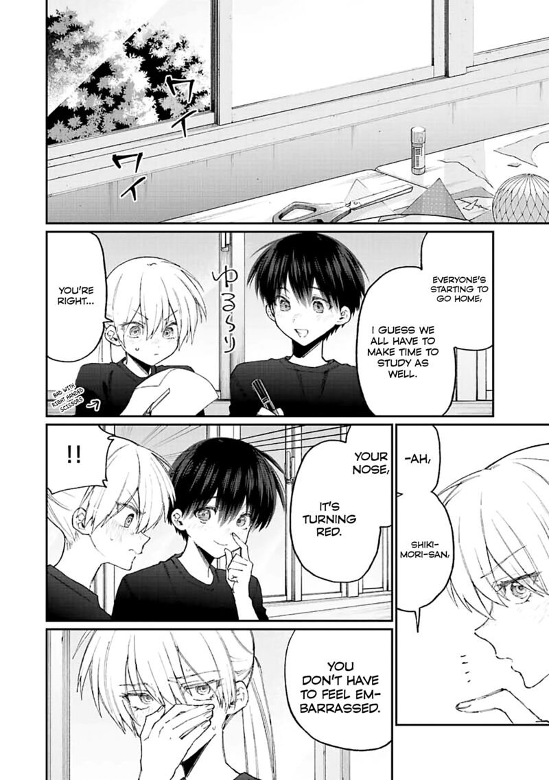 That Girl Is Not Just Cute Chapter 159 - Page 8