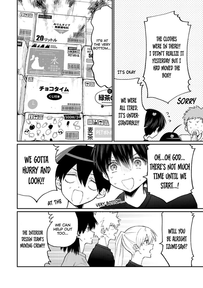 That Girl Is Not Just Cute Chapter 160 - Page 6