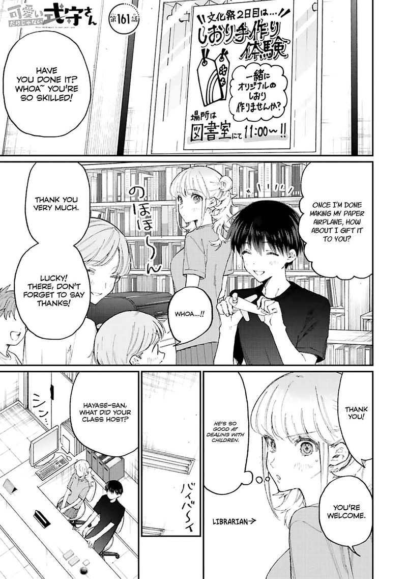 That Girl Is Not Just Cute Chapter 161 - Page 1