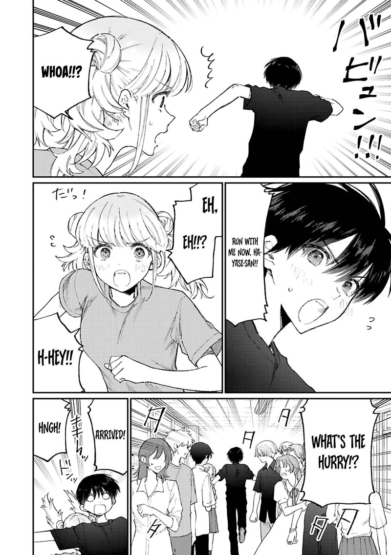 That Girl Is Not Just Cute Chapter 161 - Page 4