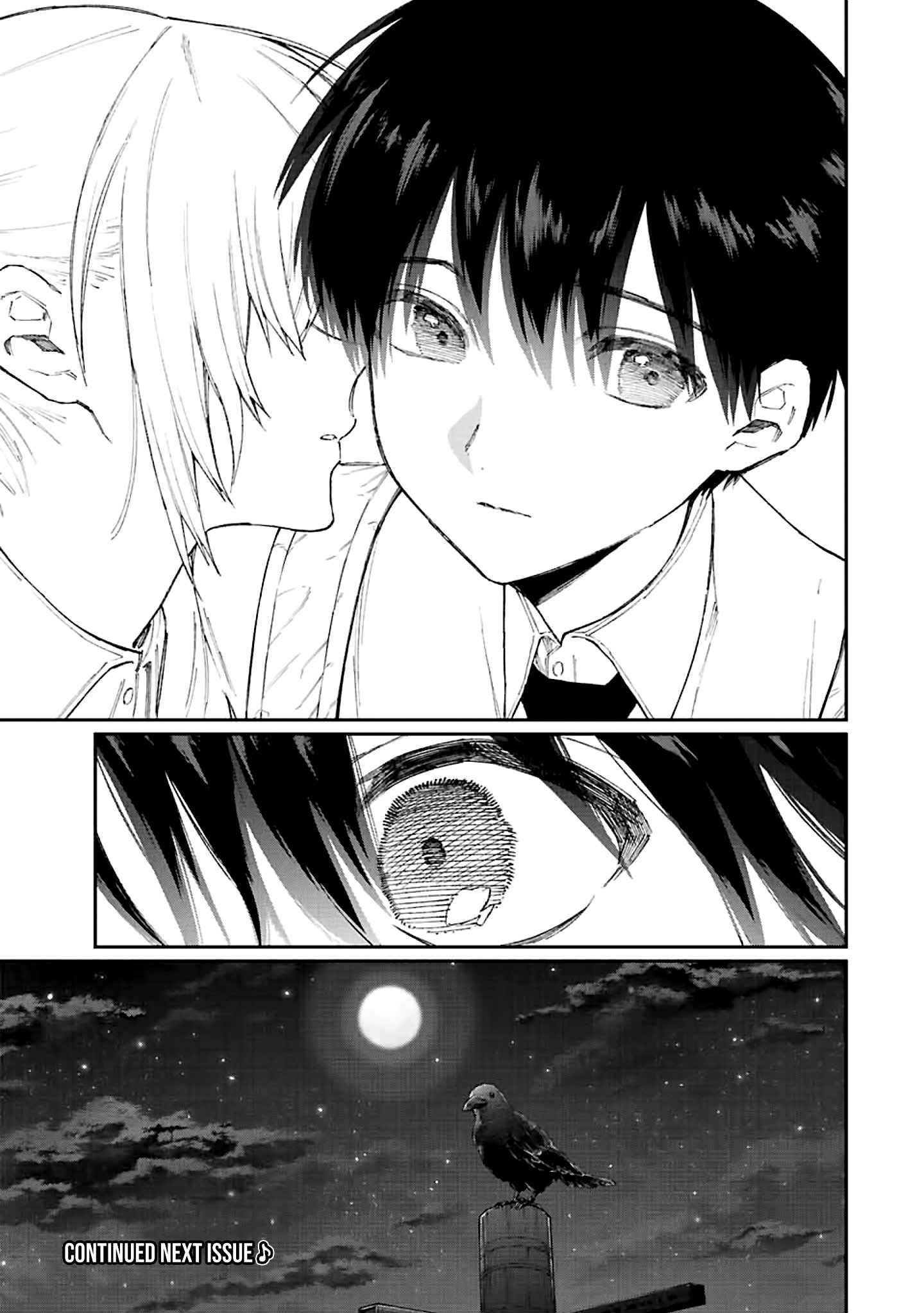 That Girl Is Not Just Cute Chapter 164 - Page 11