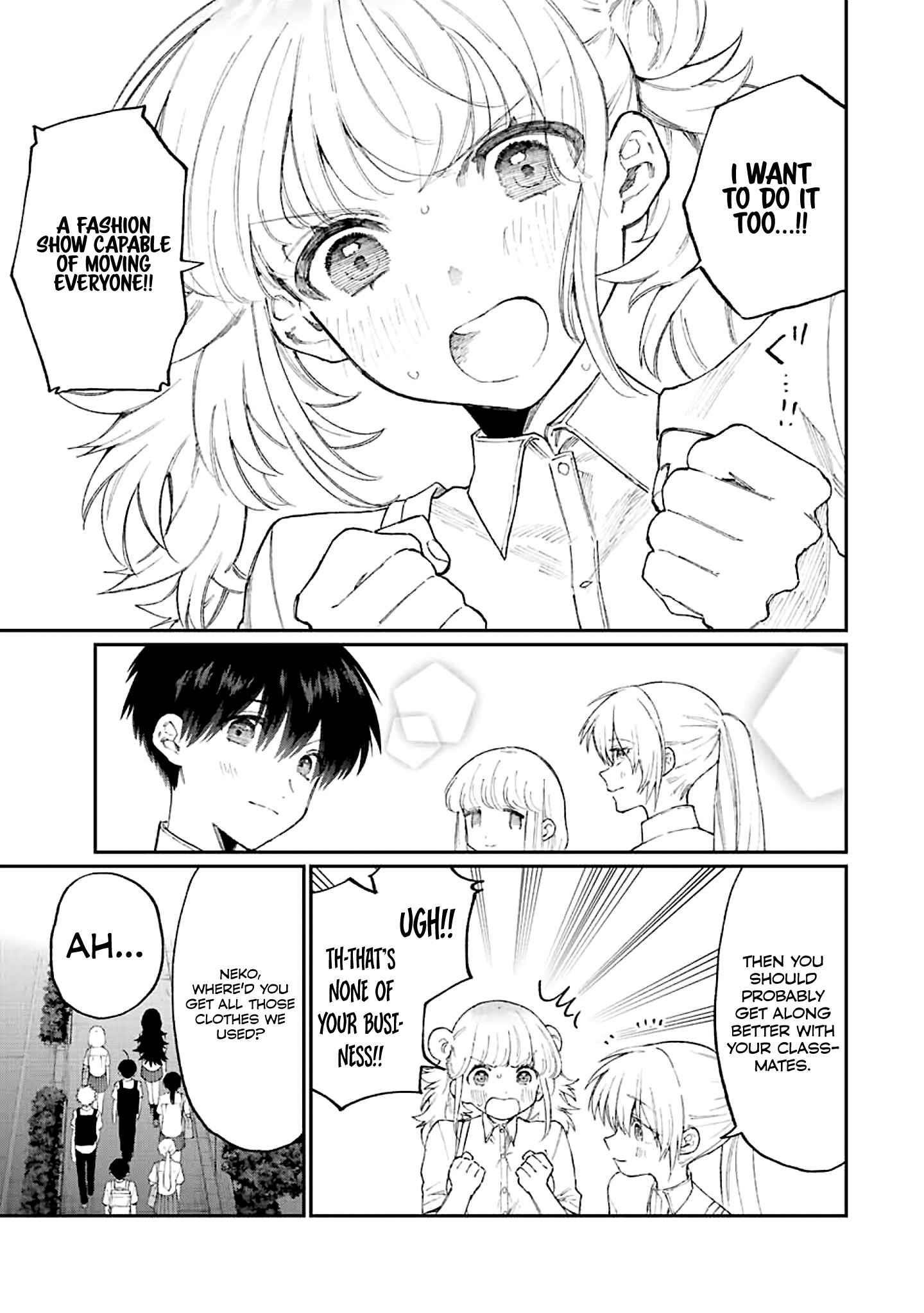 That Girl Is Not Just Cute Chapter 164 - Page 3