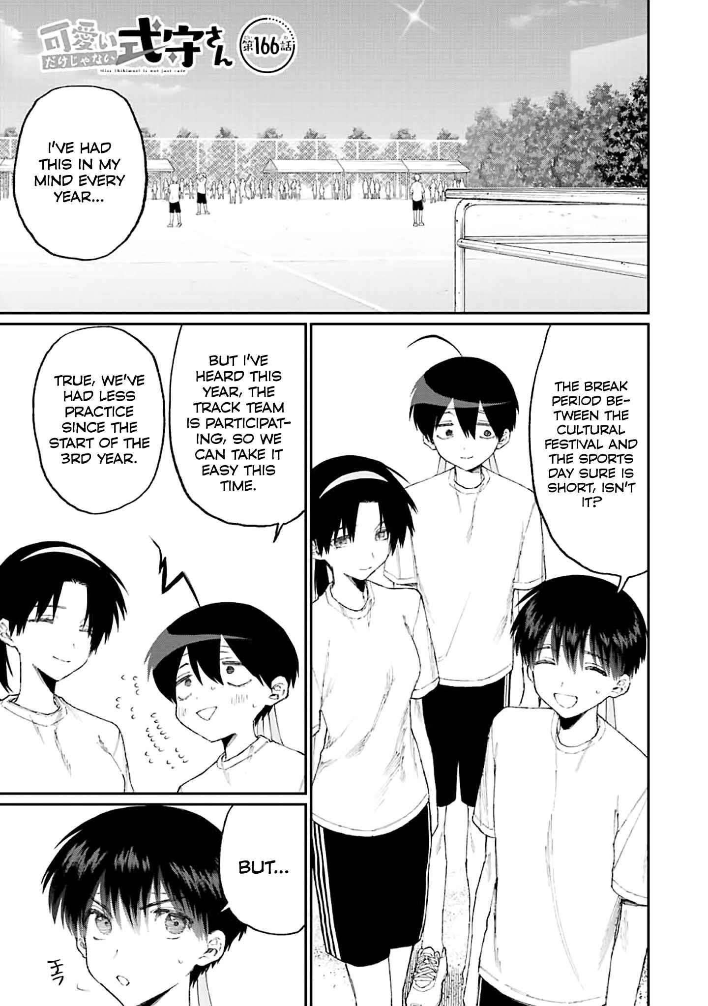 That Girl Is Not Just Cute Chapter 166 - Page 1