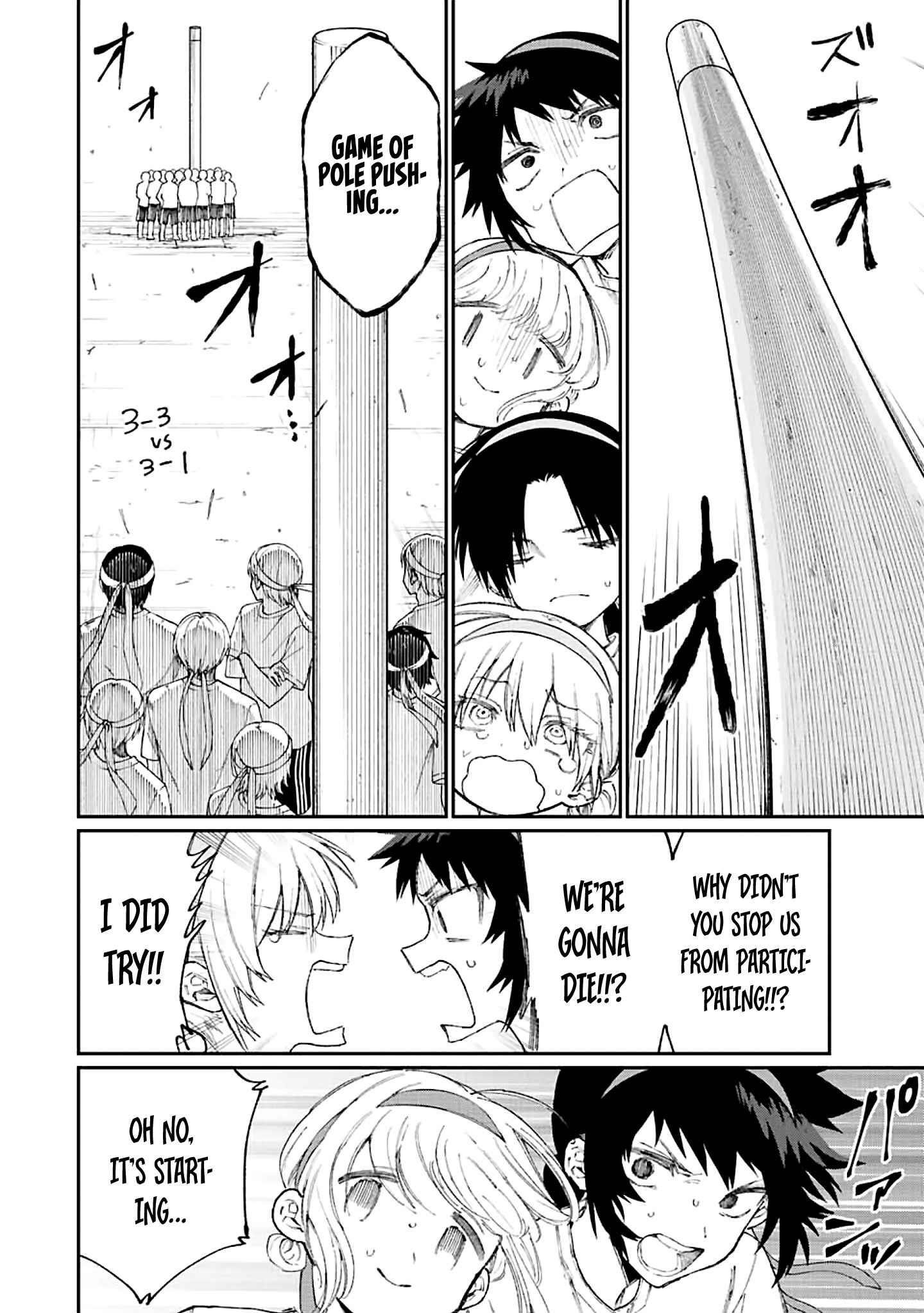 That Girl Is Not Just Cute Chapter 166 - Page 4