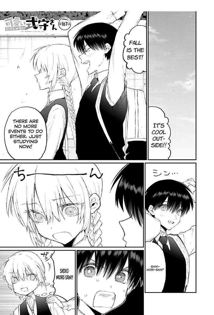 That Girl Is Not Just Cute Chapter 167 - Page 1