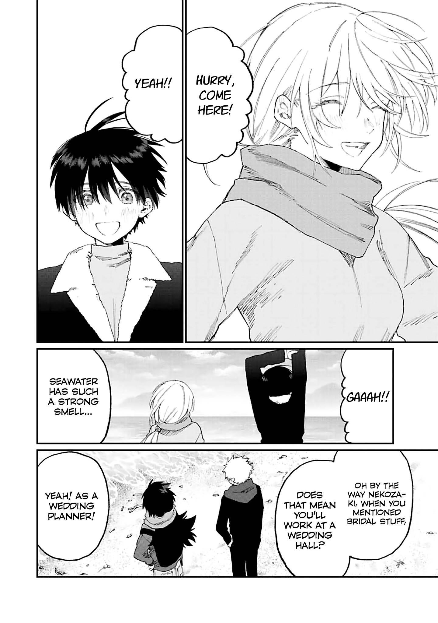 That Girl Is Not Just Cute Chapter 168 - Page 6