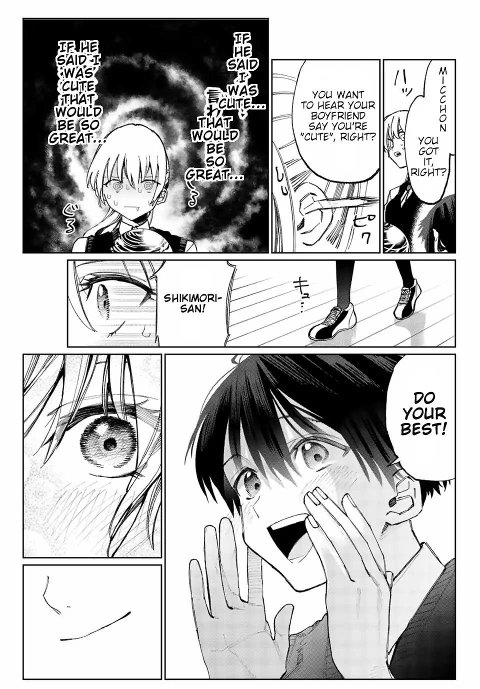 That Girl Is Not Just Cute Chapter 17 - Page 8