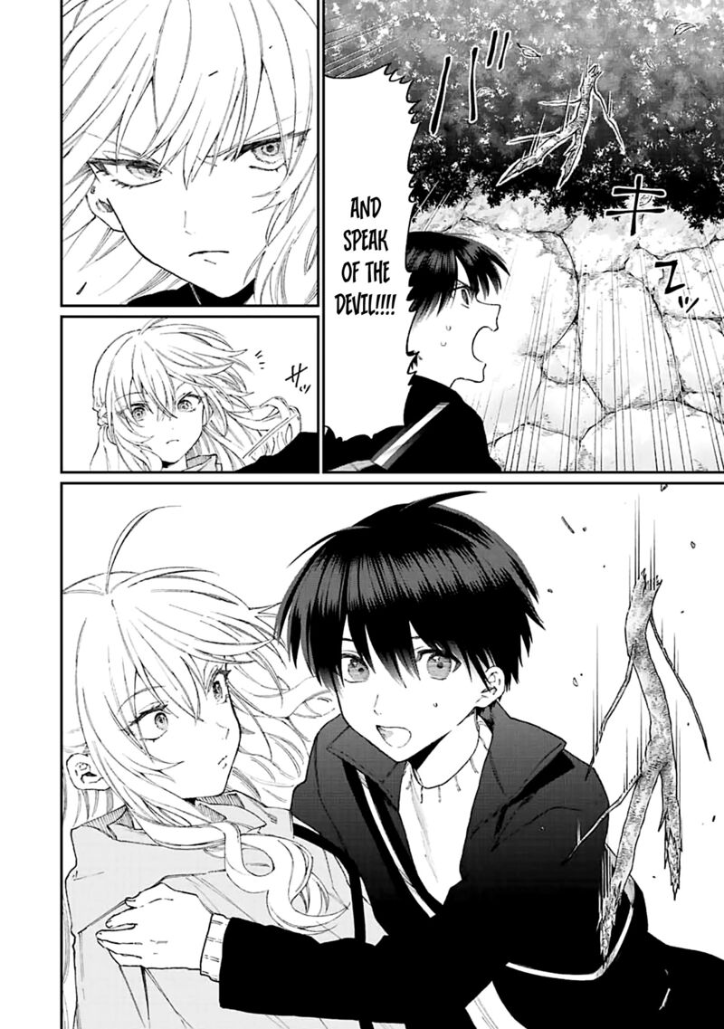 That Girl Is Not Just Cute Chapter 174 - Page 4