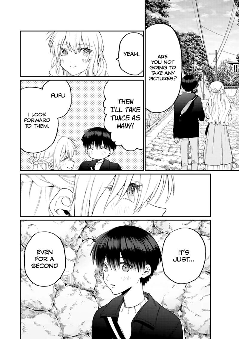 That Girl Is Not Just Cute Chapter 174 - Page 8