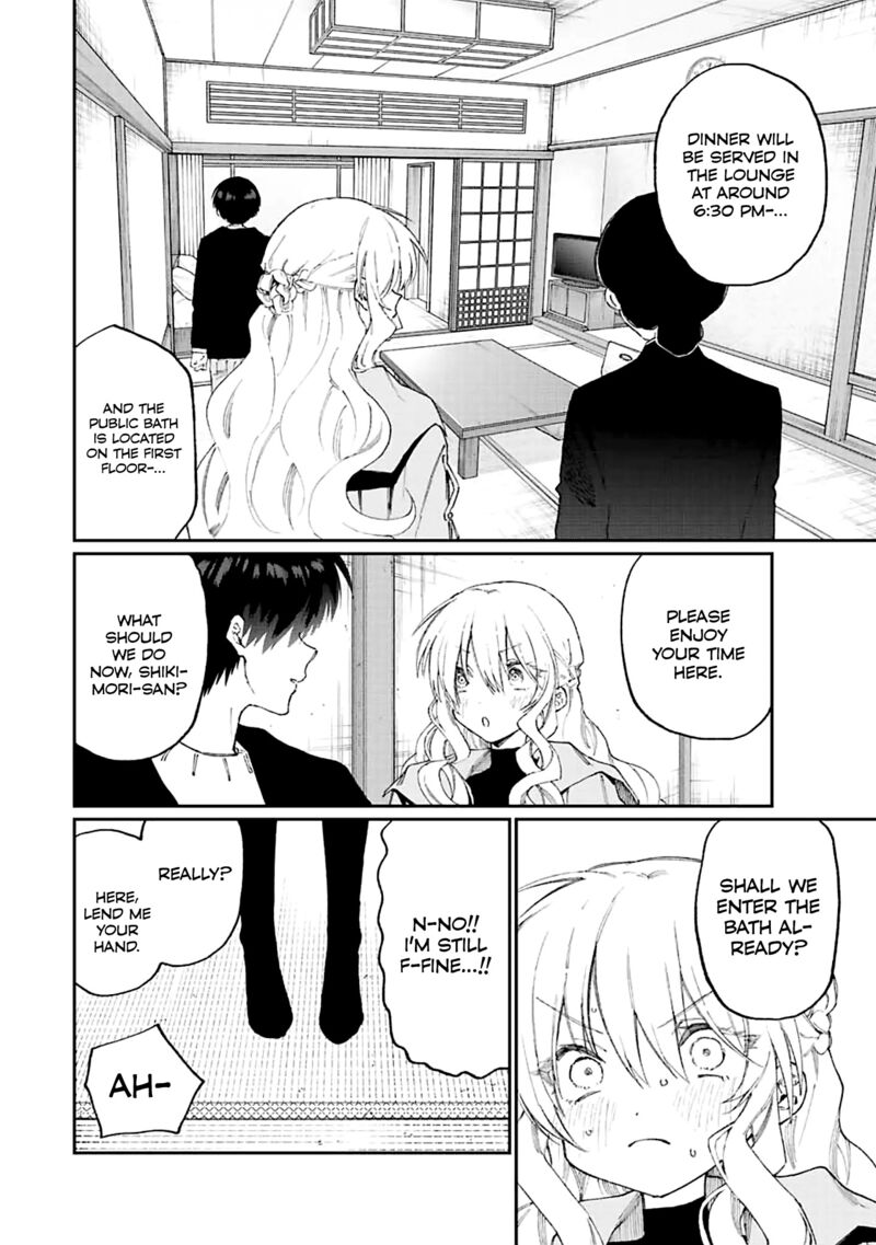 That Girl Is Not Just Cute Chapter 175 - Page 2
