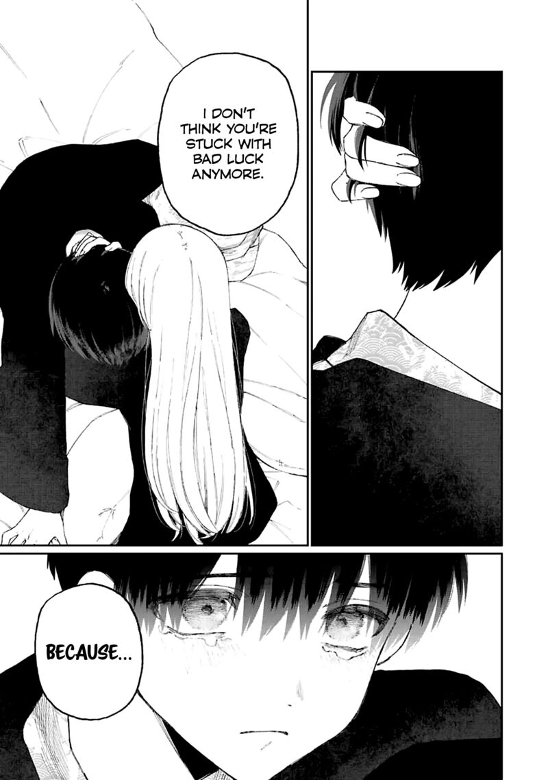 That Girl Is Not Just Cute Chapter 176 - Page 14