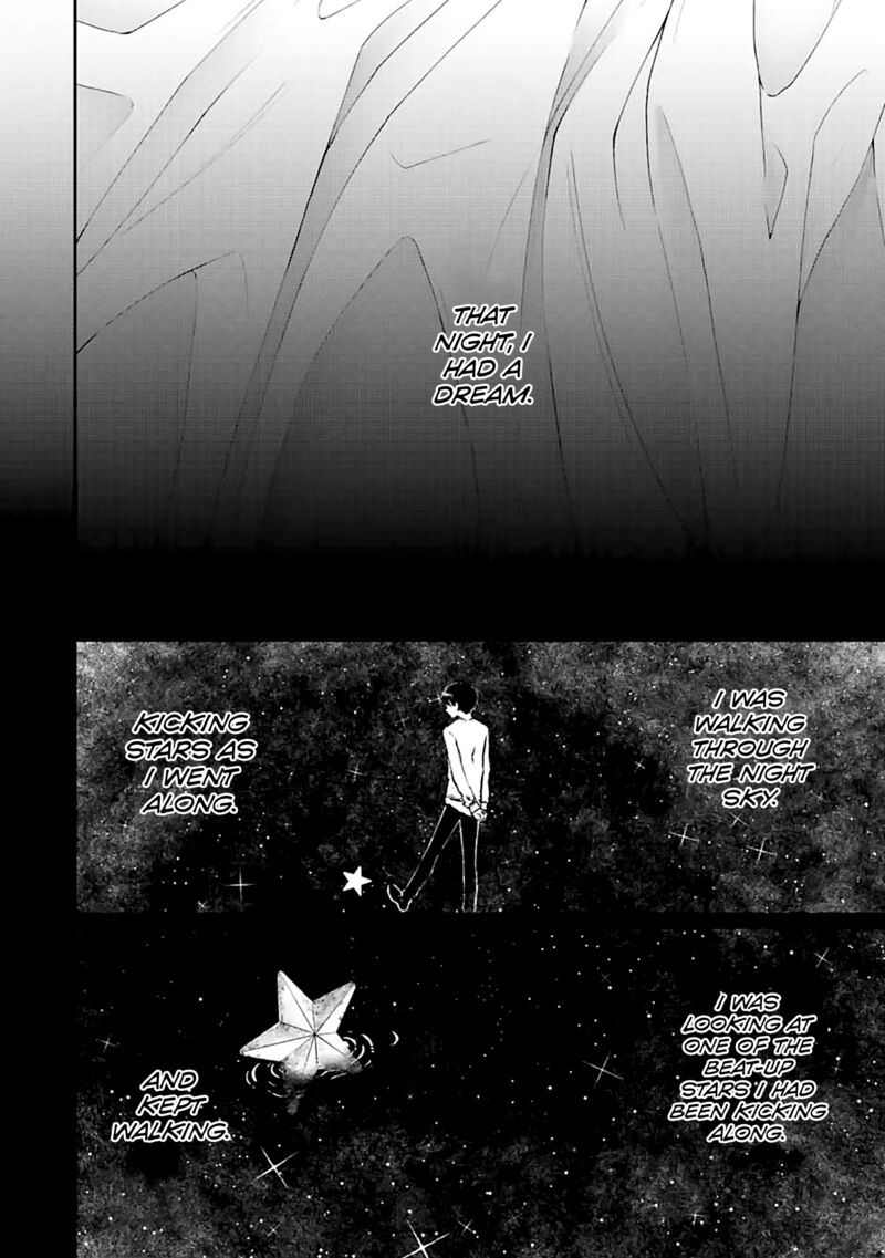 That Girl Is Not Just Cute Chapter 176 - Page 17