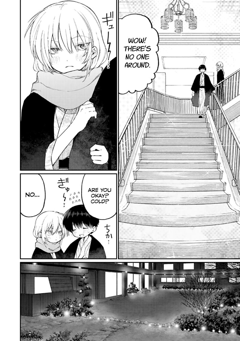 That Girl Is Not Just Cute Chapter 176 - Page 4